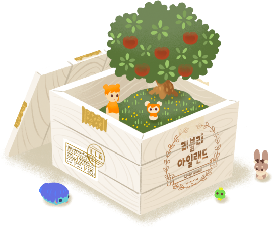 Livly Island Background Image