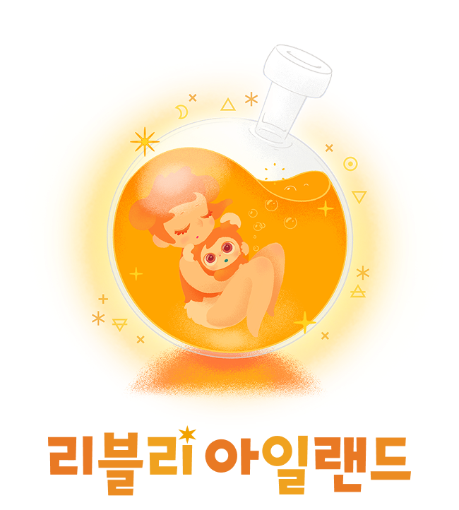 Livly Logo Ko