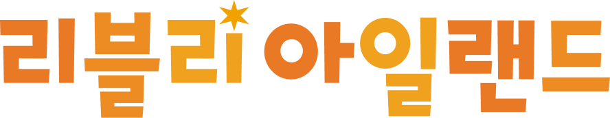 Livly Logo Ko